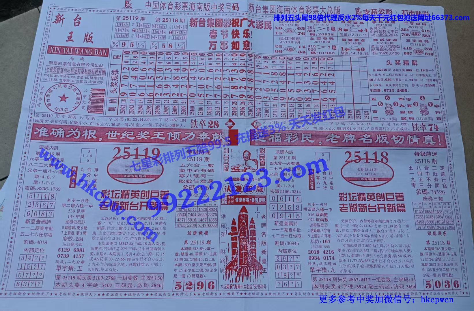 ��̨�� (1).jpg