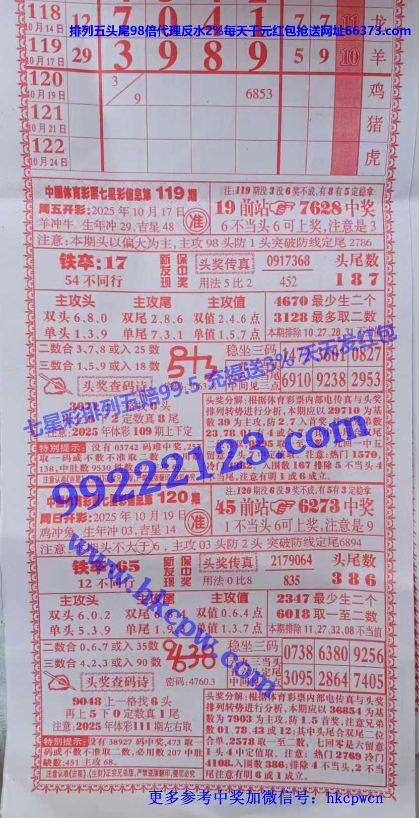 ���� (1).jpg