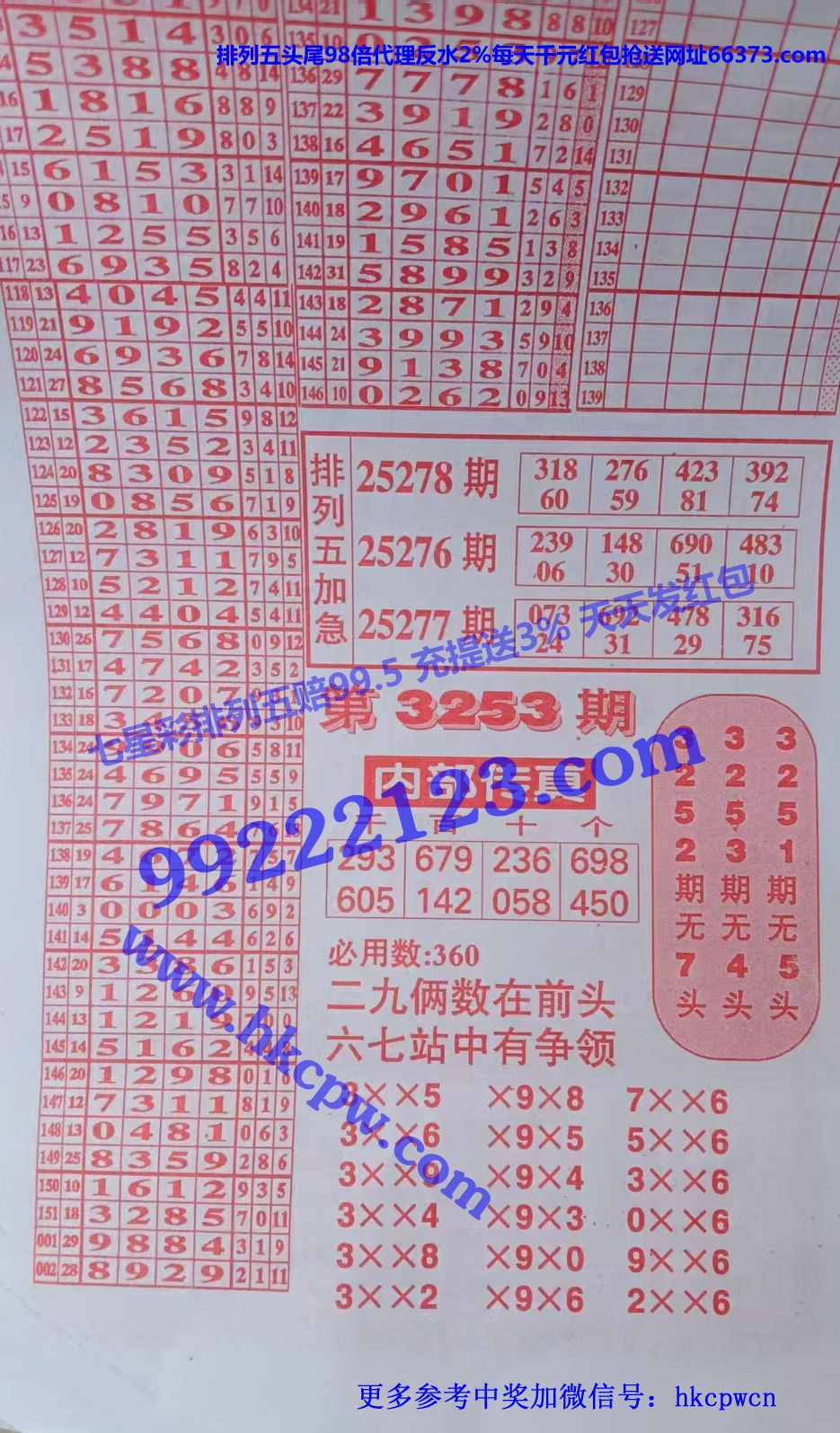 �����ܰ� (2).jpg