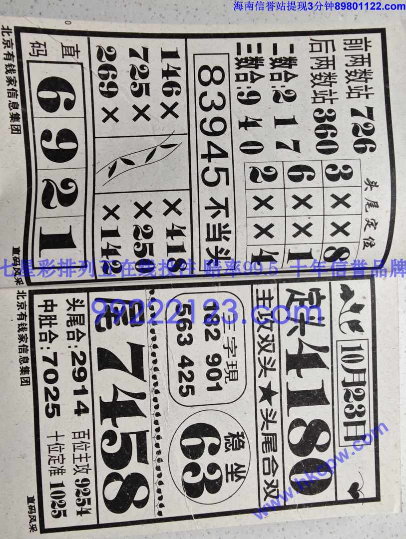 ֱ���� (5).jpg