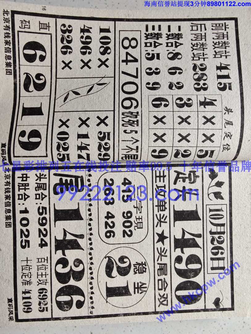 ֱ���� (8).jpg