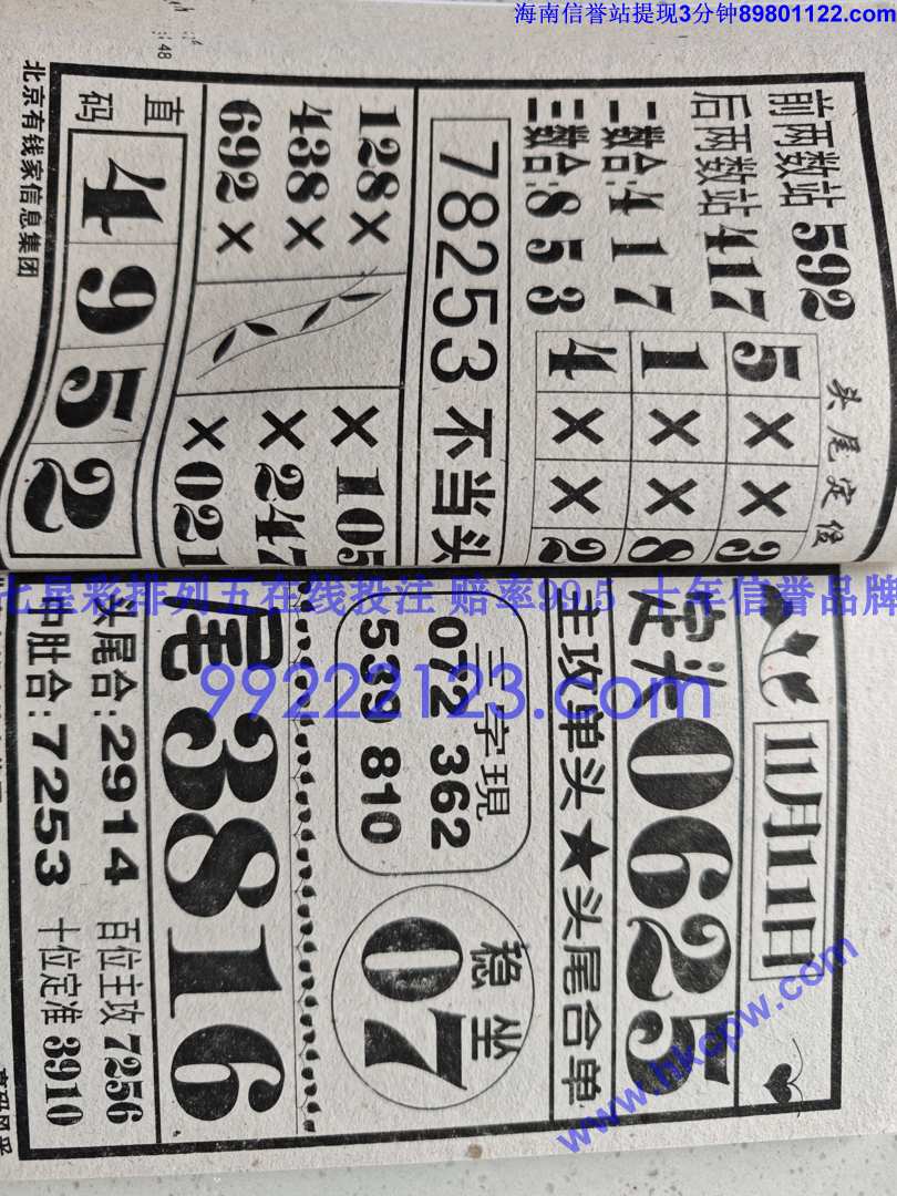 ֱ���� (24).jpg