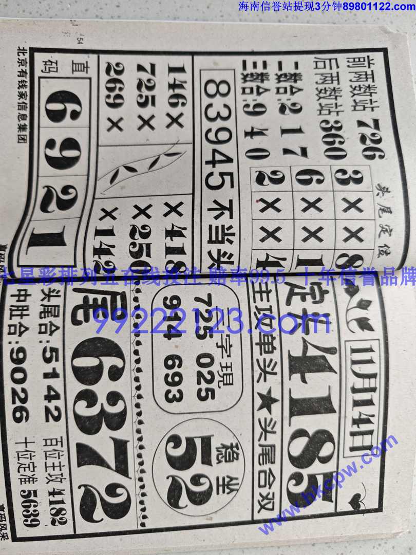 ֱ���� (27).jpg