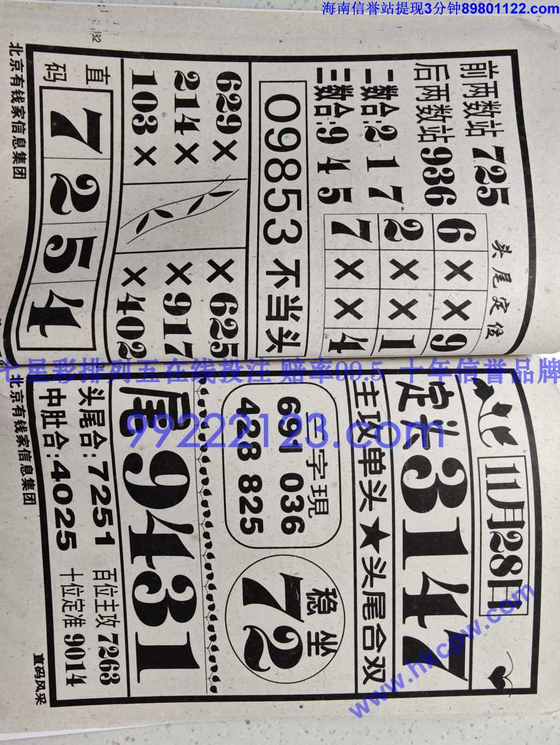 ֱ���� (41).jpg