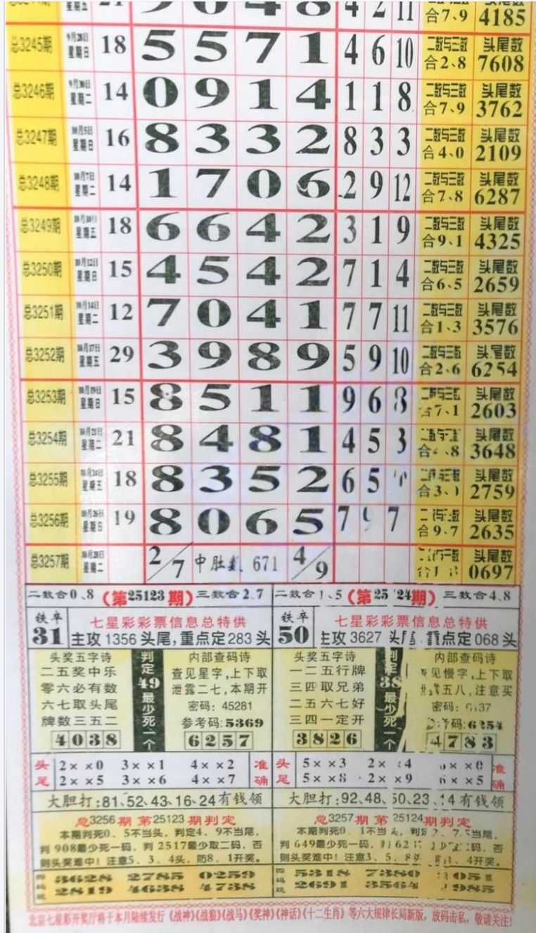 ���󾫳��� (2).jpg