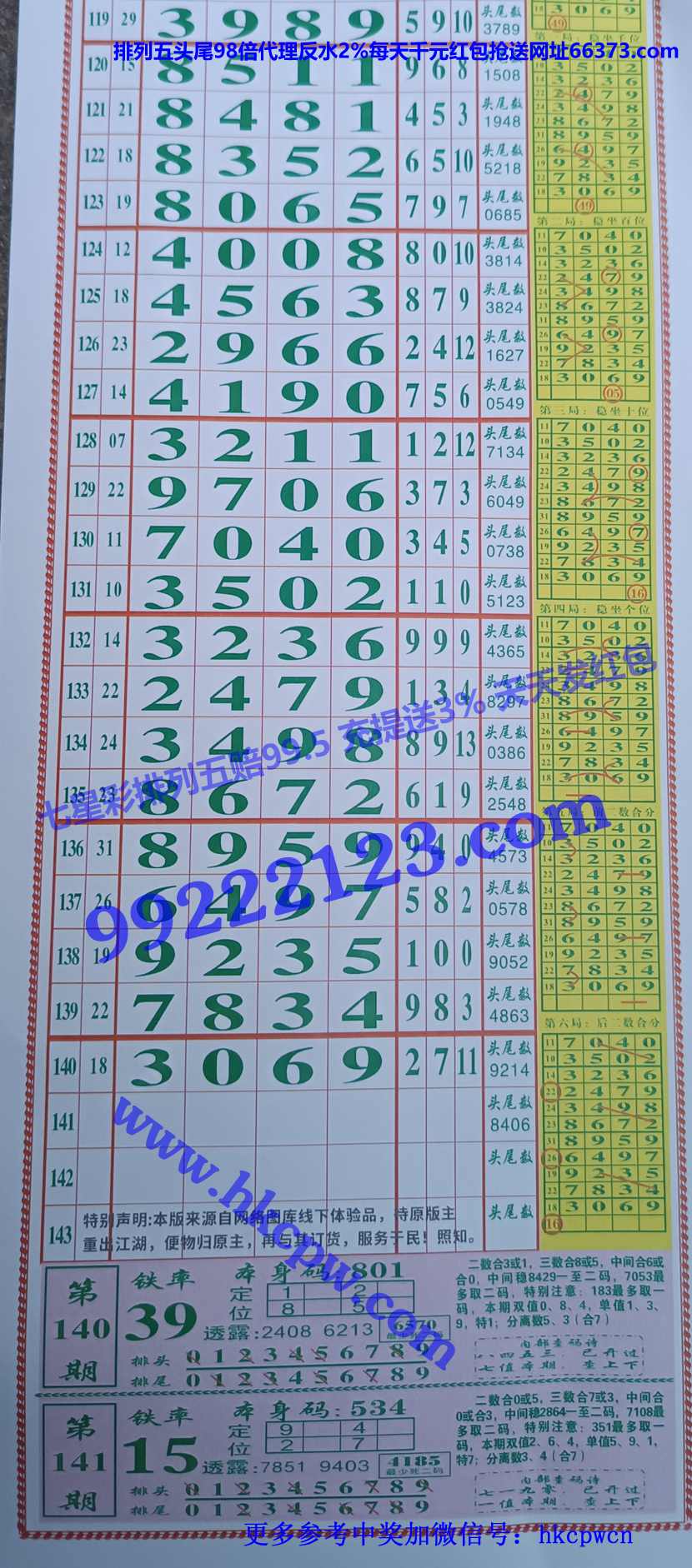 �������� (1).JPG