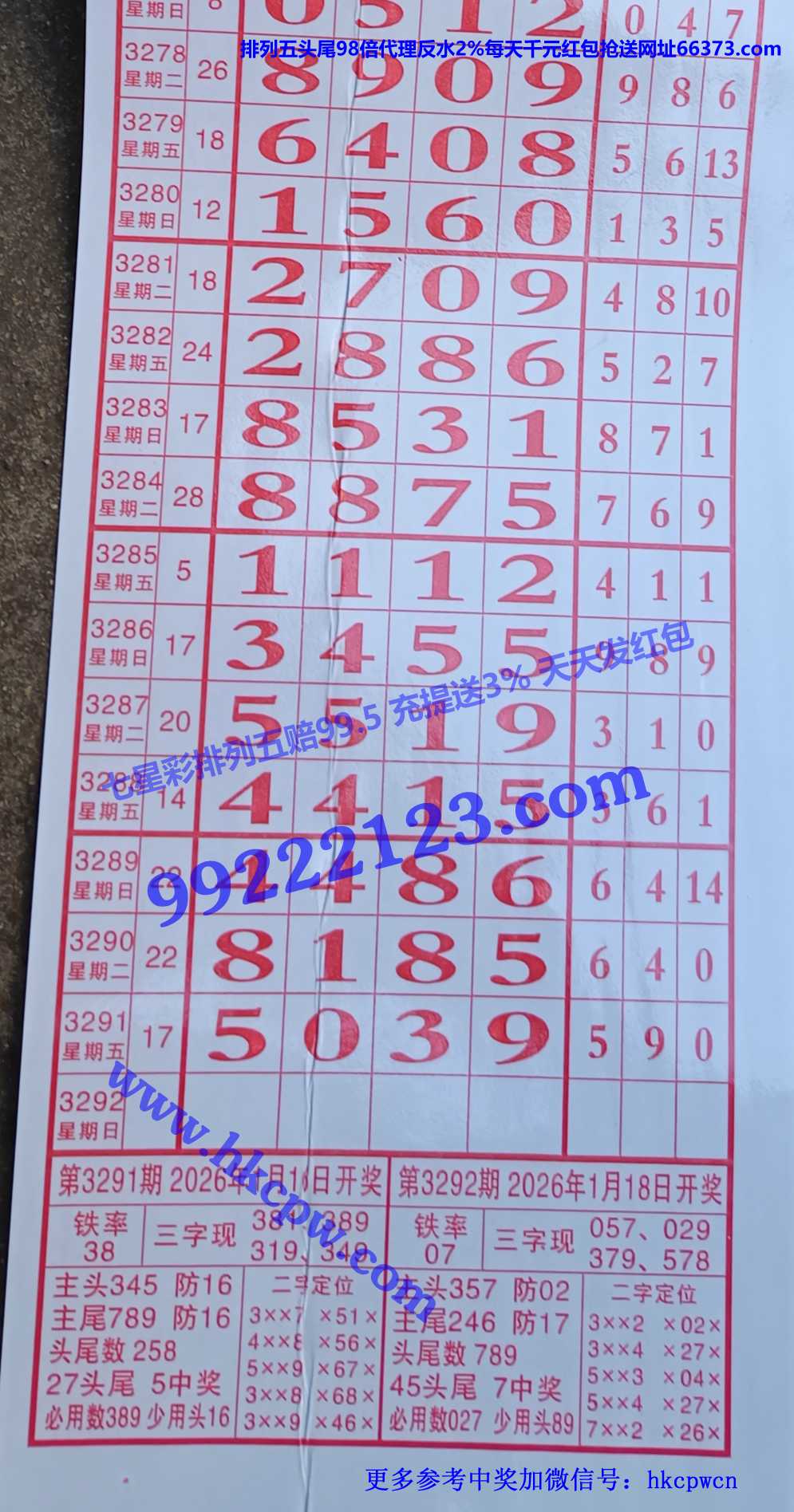 ���� (1).jpg