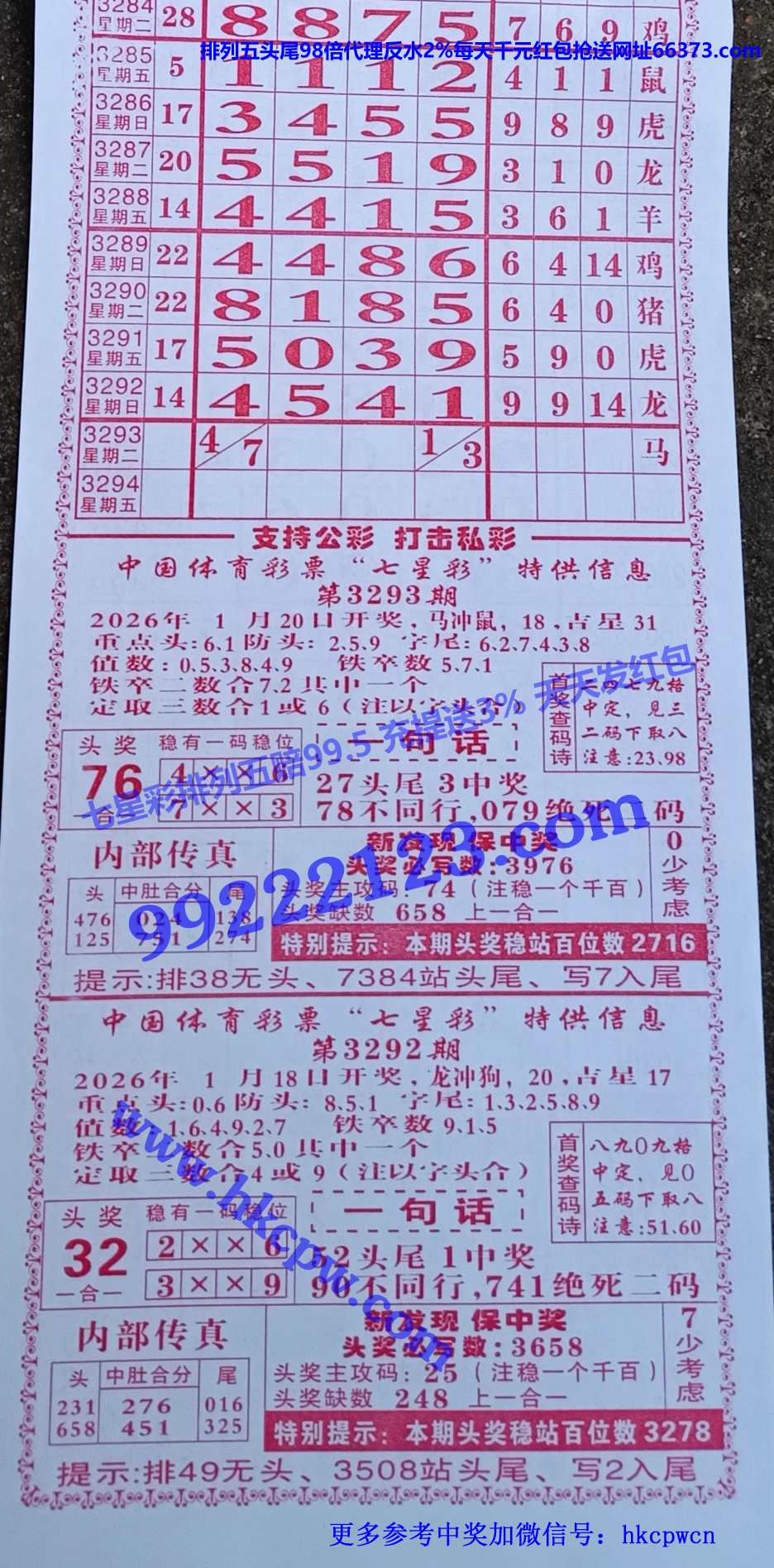 �����ܰ� (1).jpg