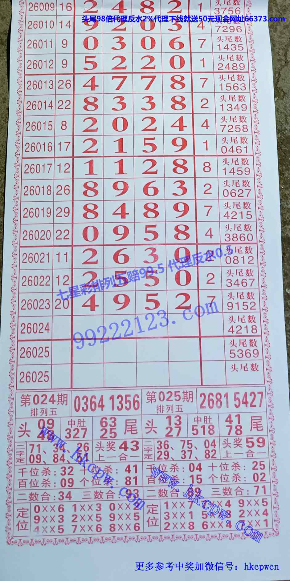 �����ܰ� (2).jpg