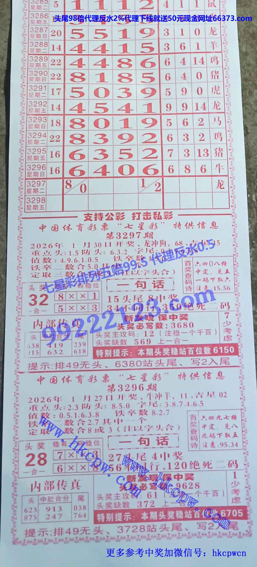 �����ܰ� (1).jpg