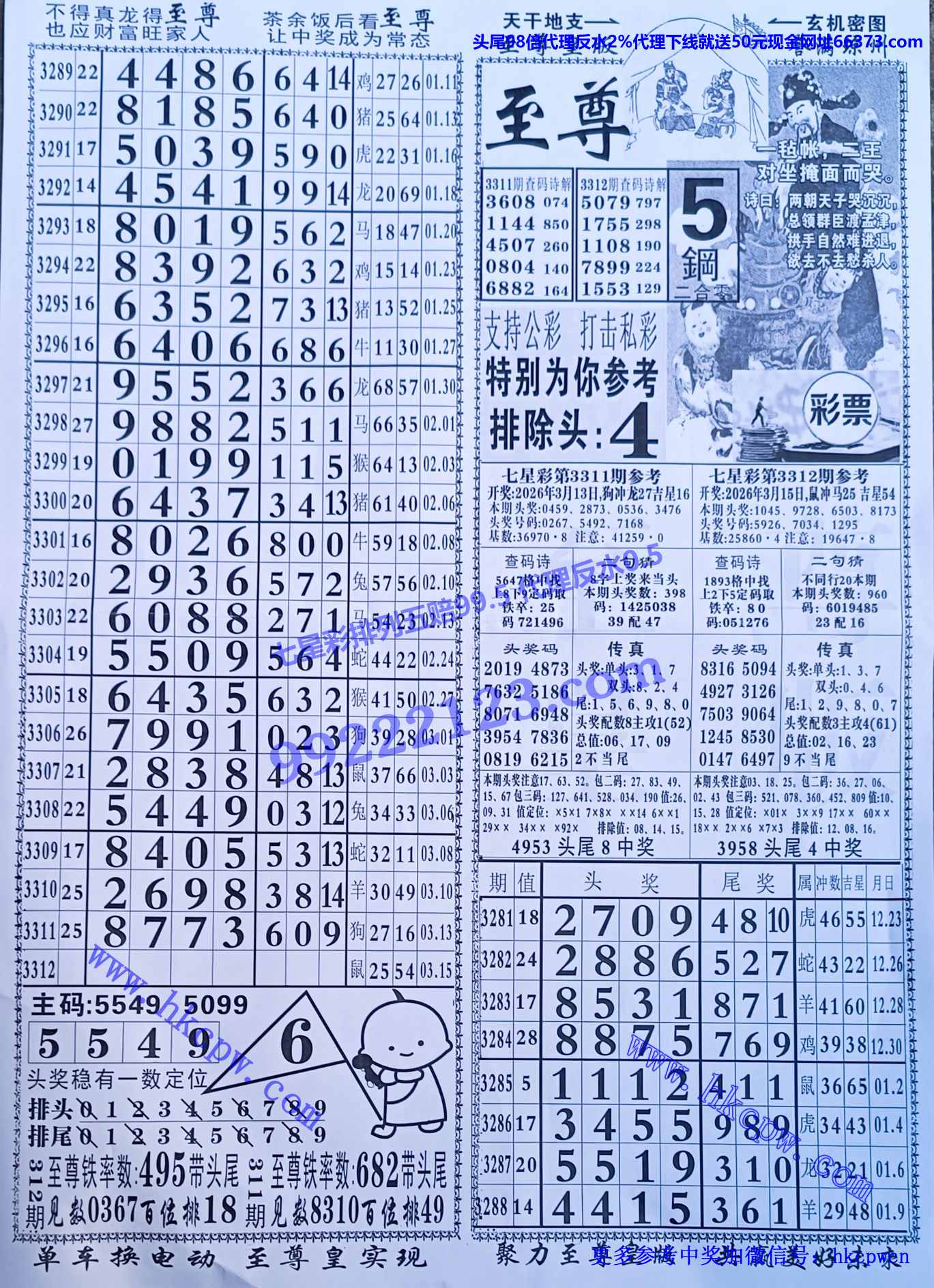 ���� (1).jpg