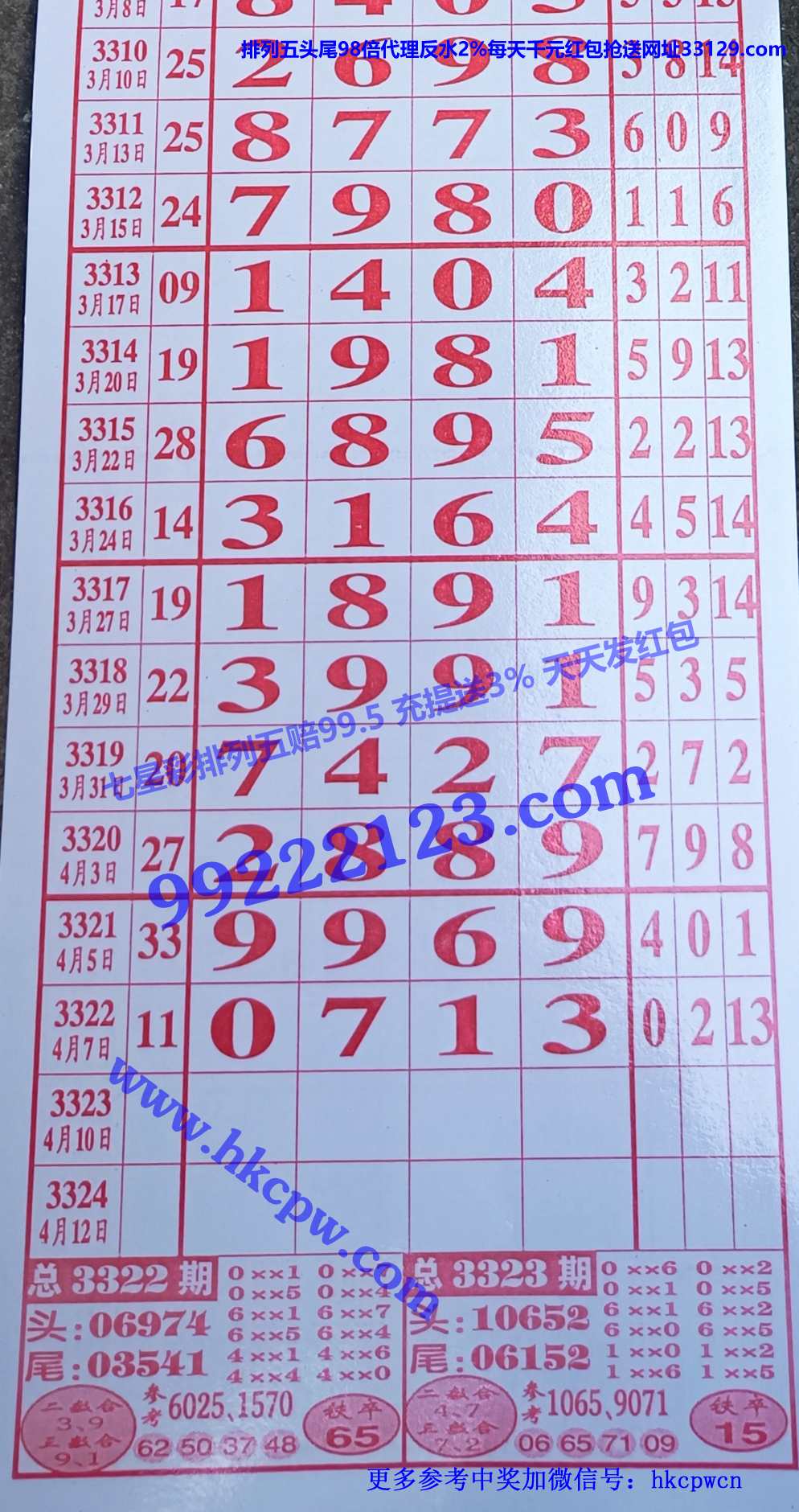 ���� (1).JPG