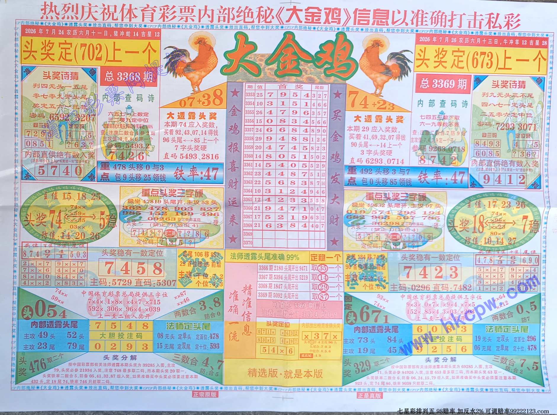 �󹫼� (1).jpg