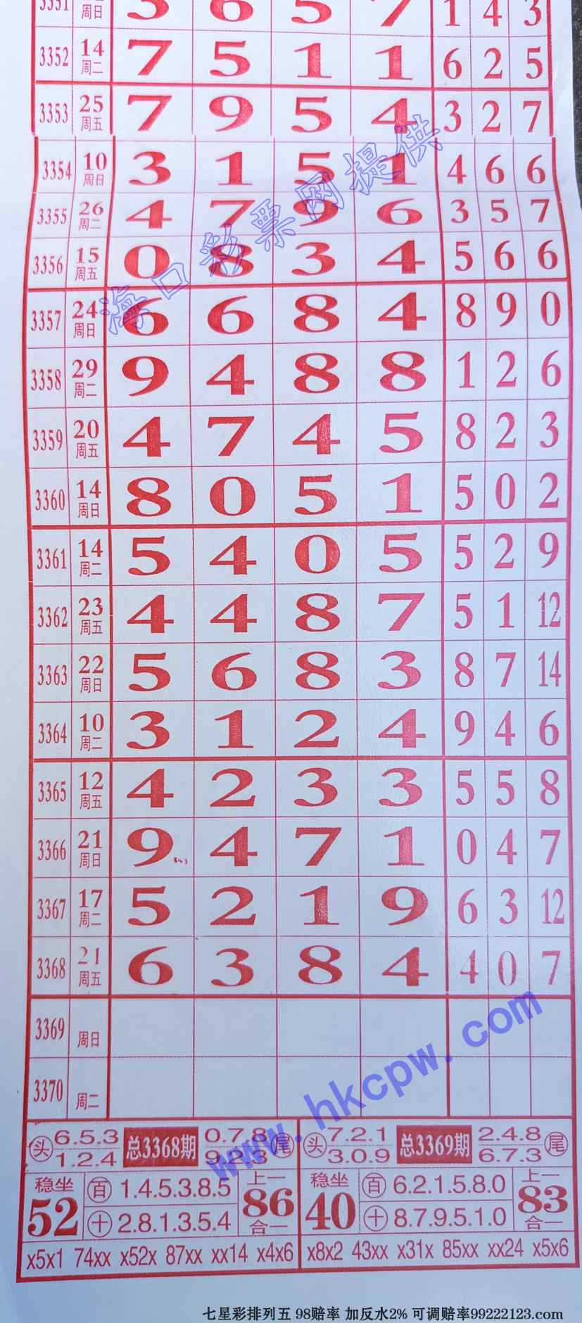 ������������.jpg