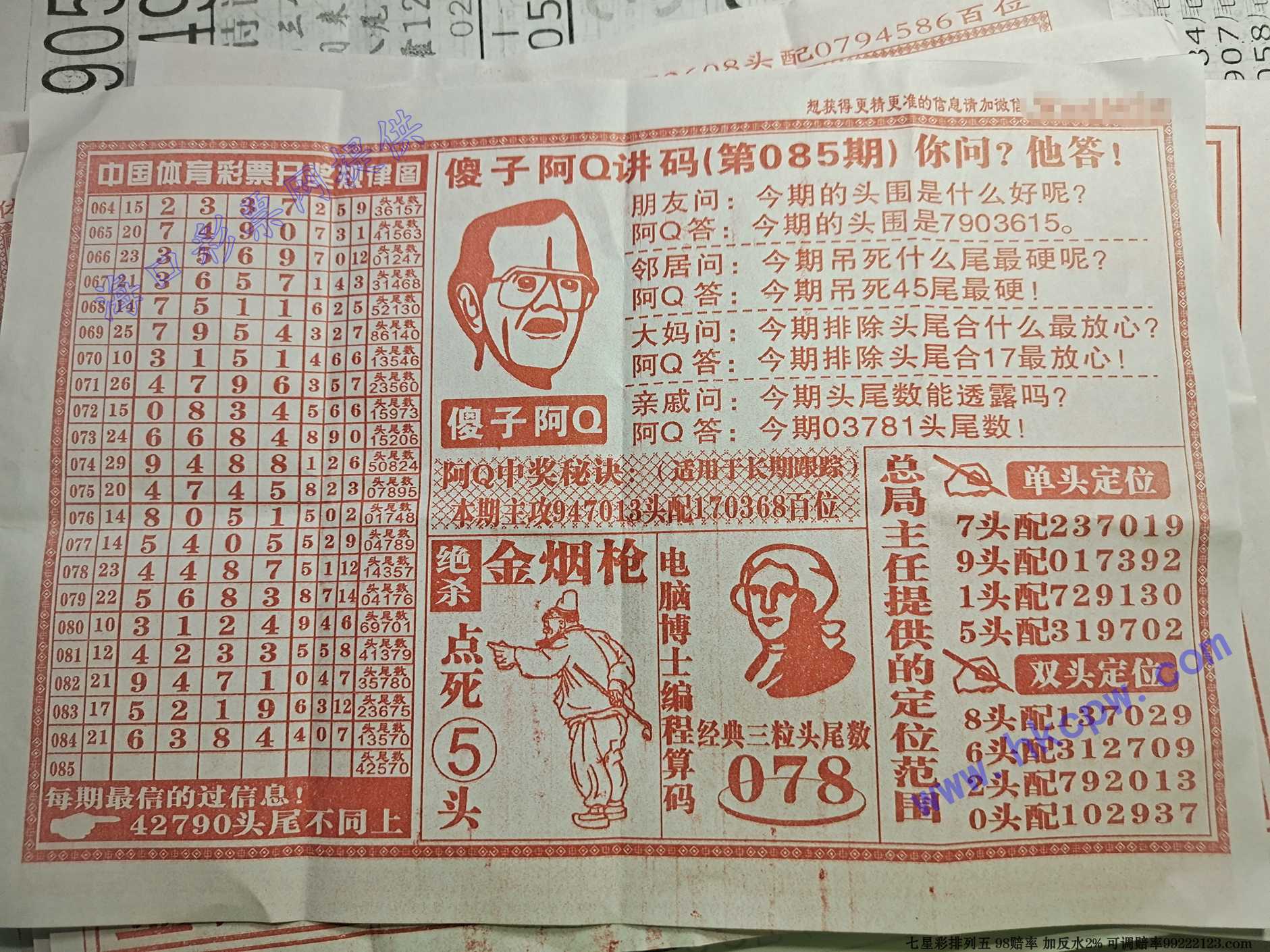 ��Q����B.jpg