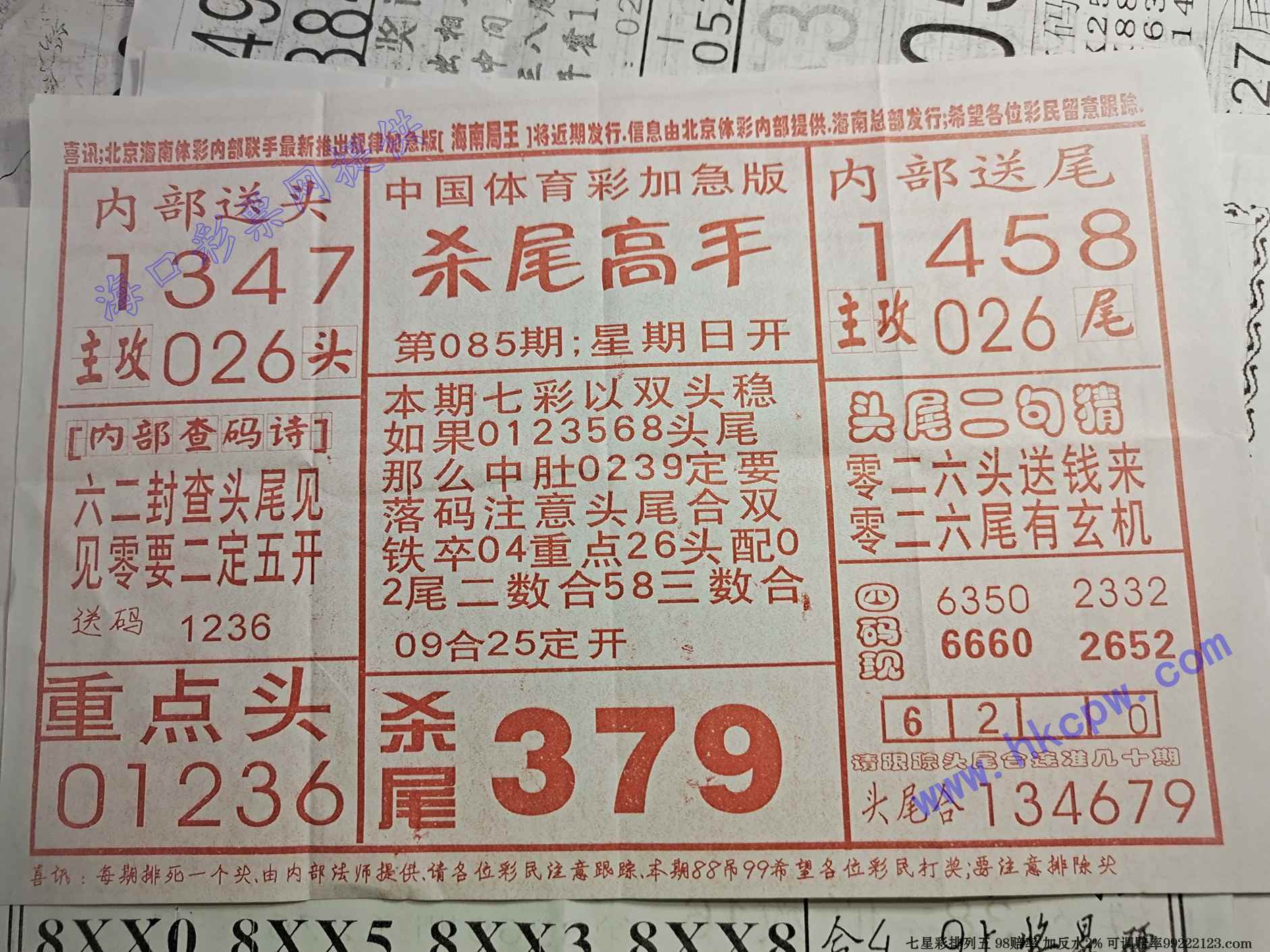 ɱβ����.jpg