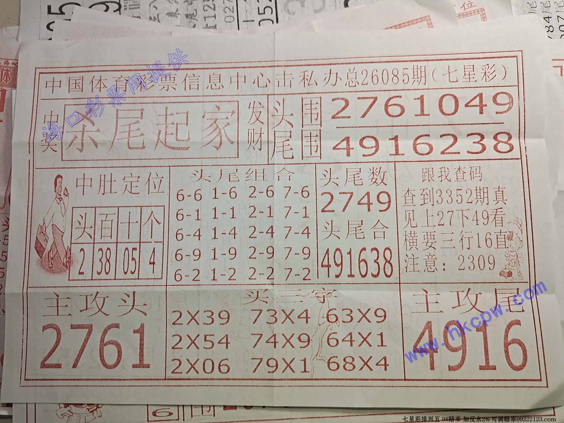 ɱβ���.jpg