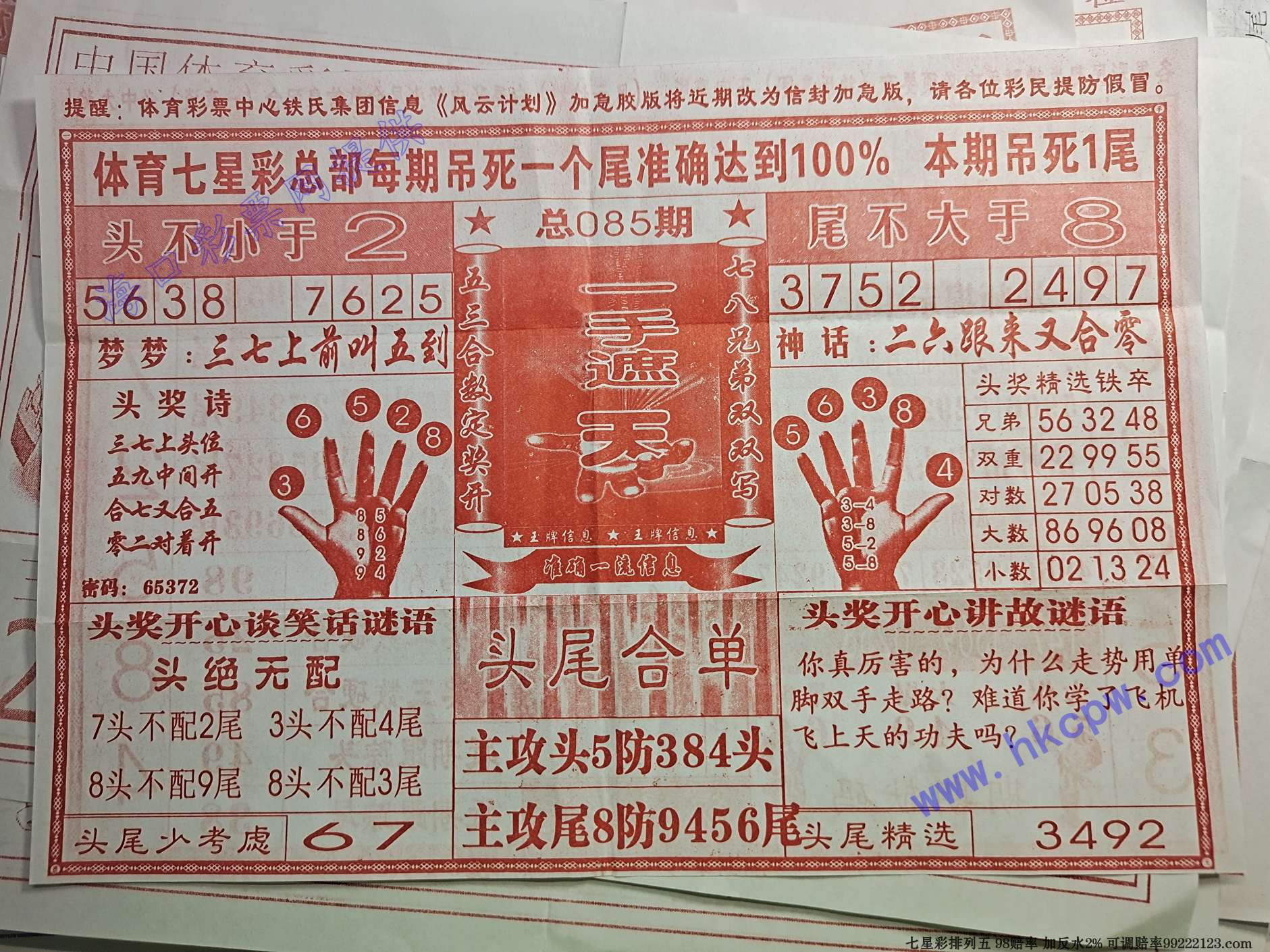 һ������.jpg