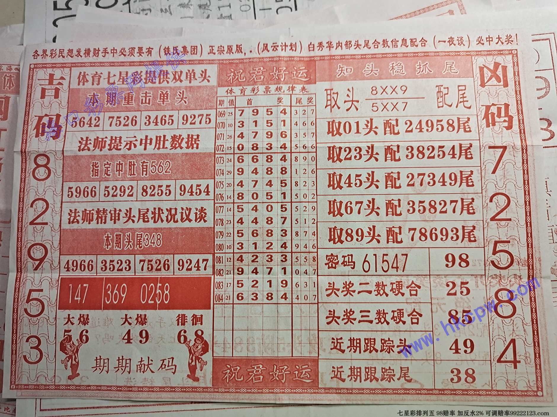 һ������B.jpg