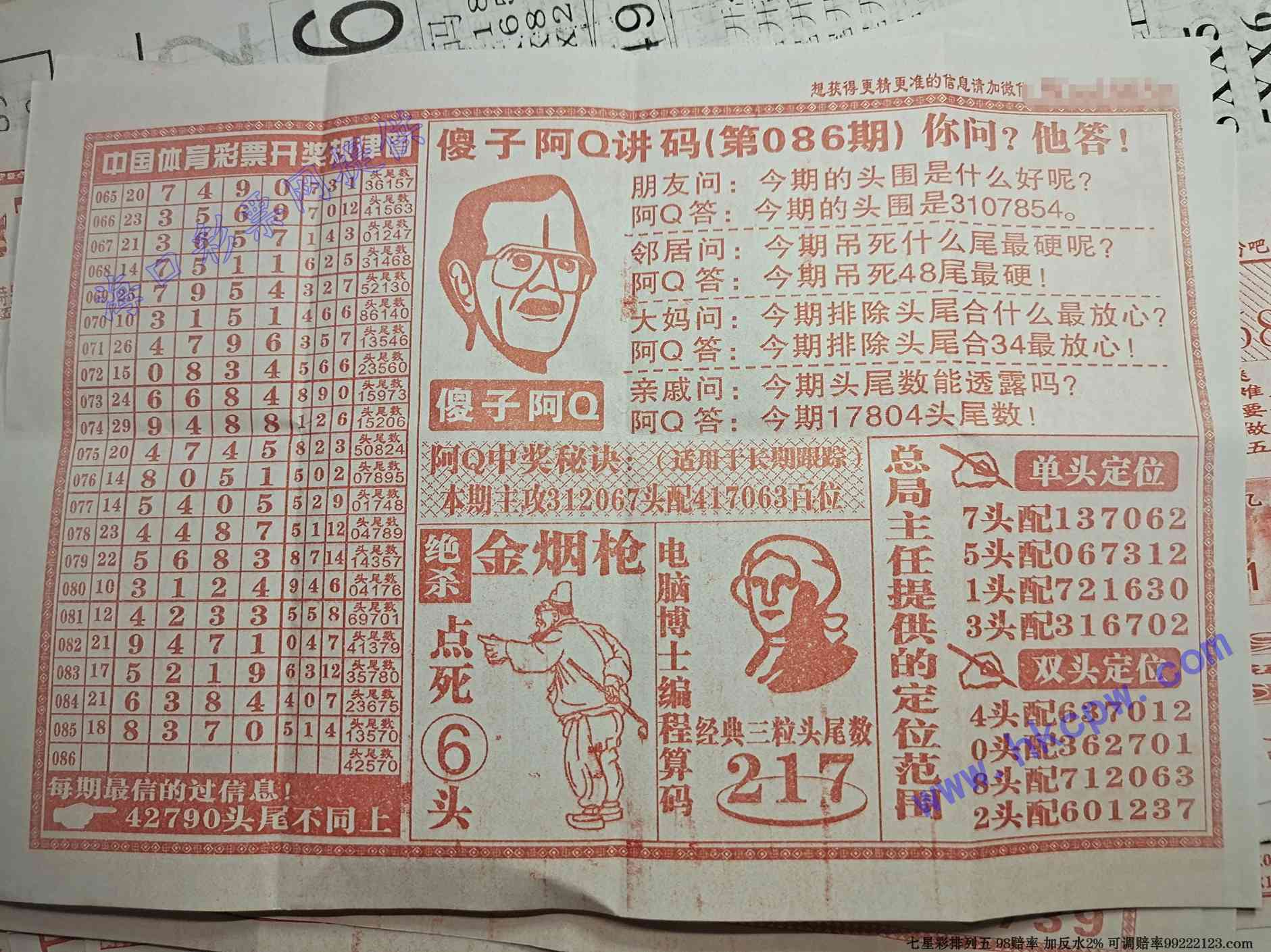 ��Q����B.jpg