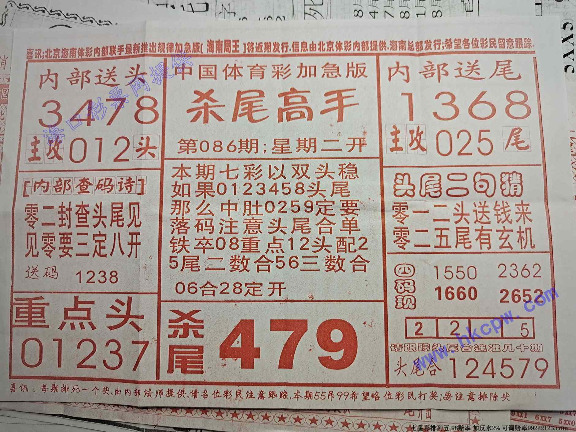 ɱβ����.jpg