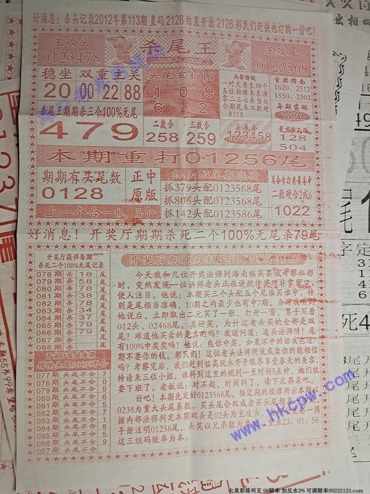 ɱβ��.jpg