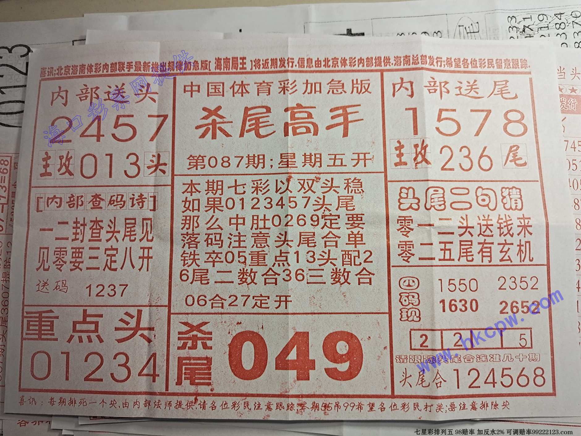 ɱβ����.jpg