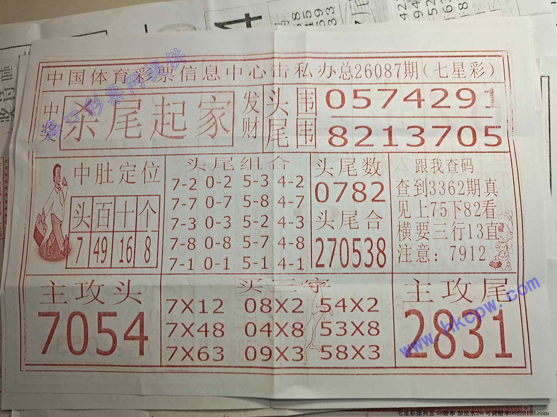 ɱβ���.jpg