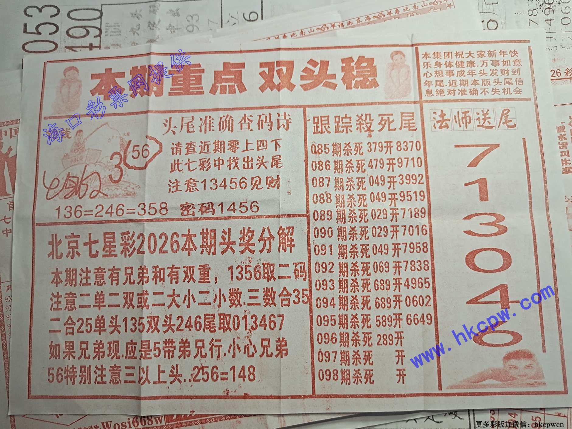 ɱβ����B.jpg