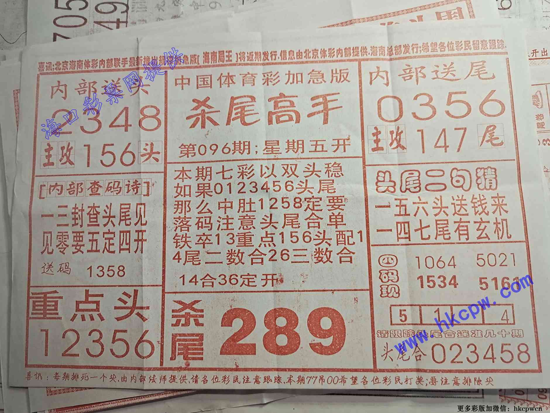 ɱβ����.jpg