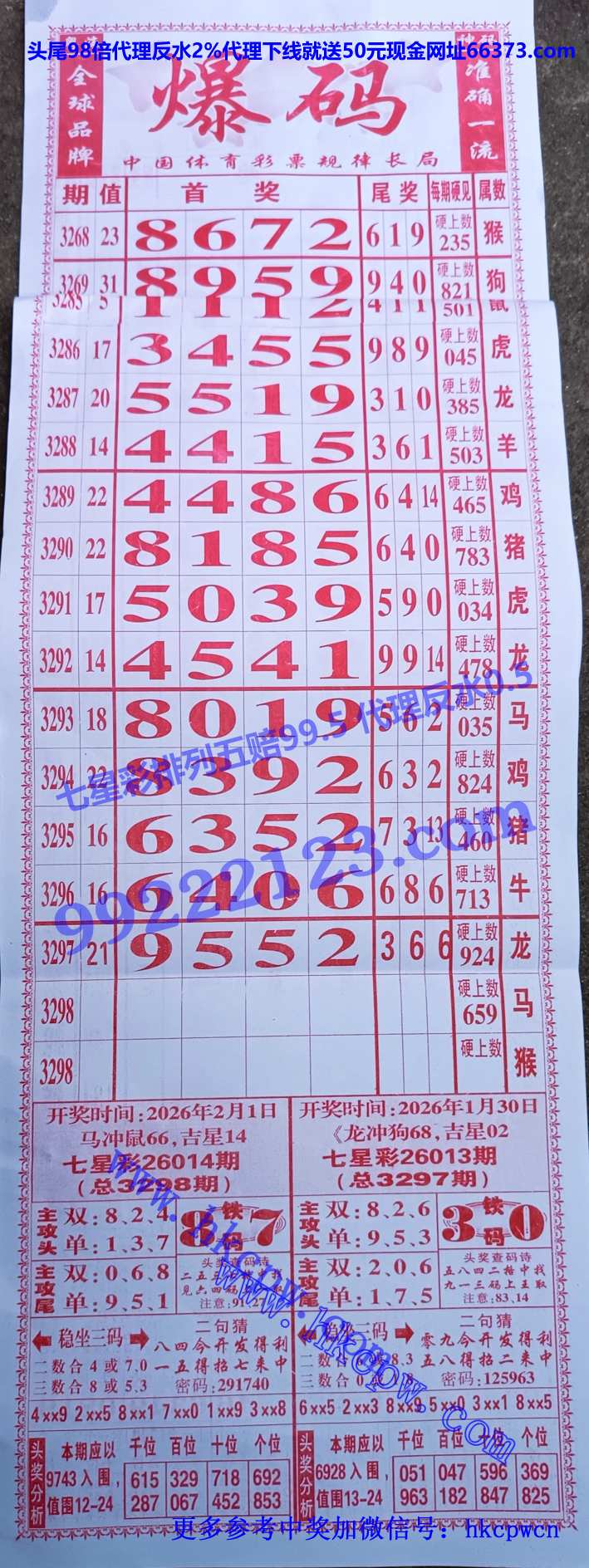 ���� (1).JPG