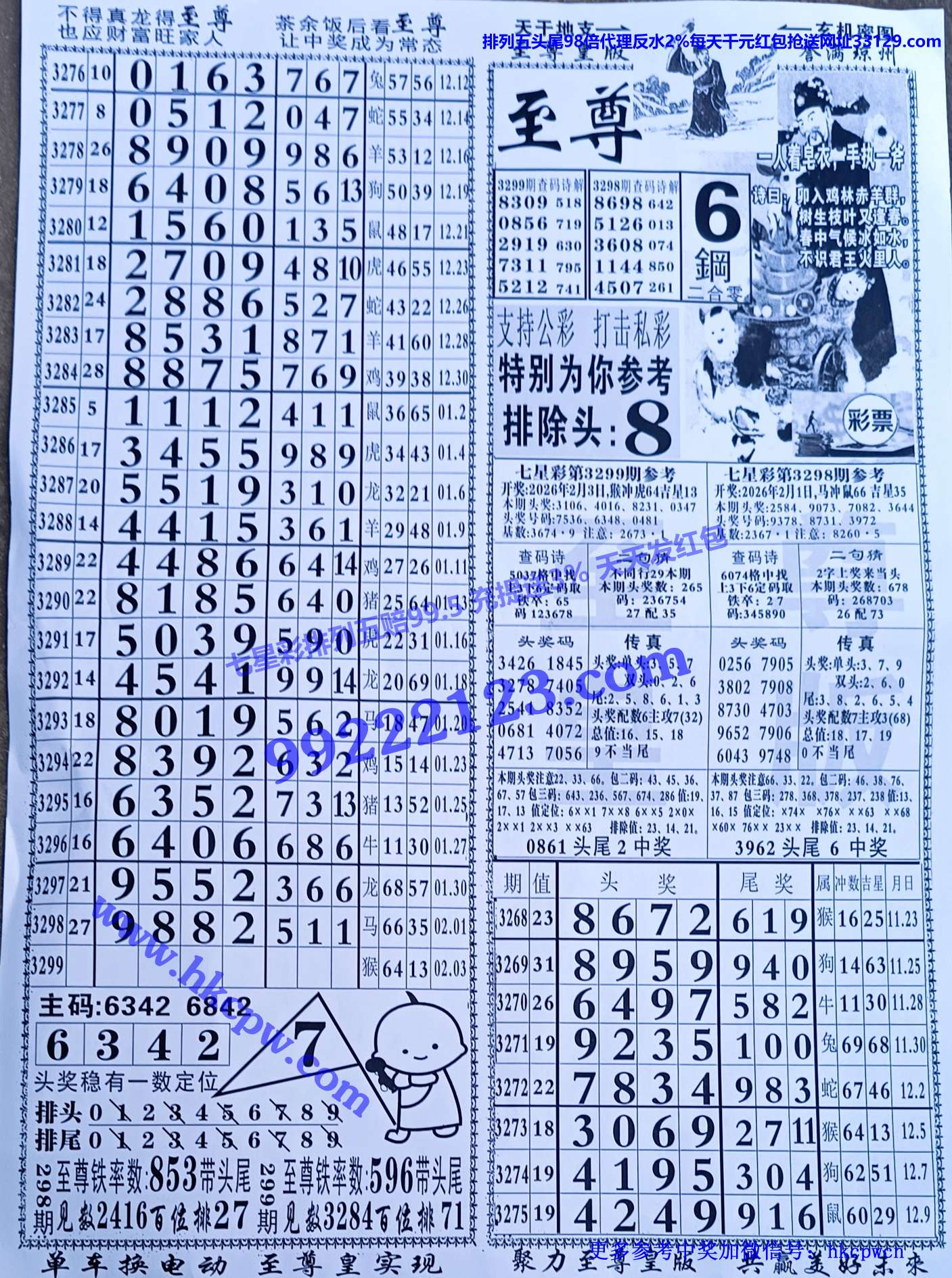 ���� (1).jpg