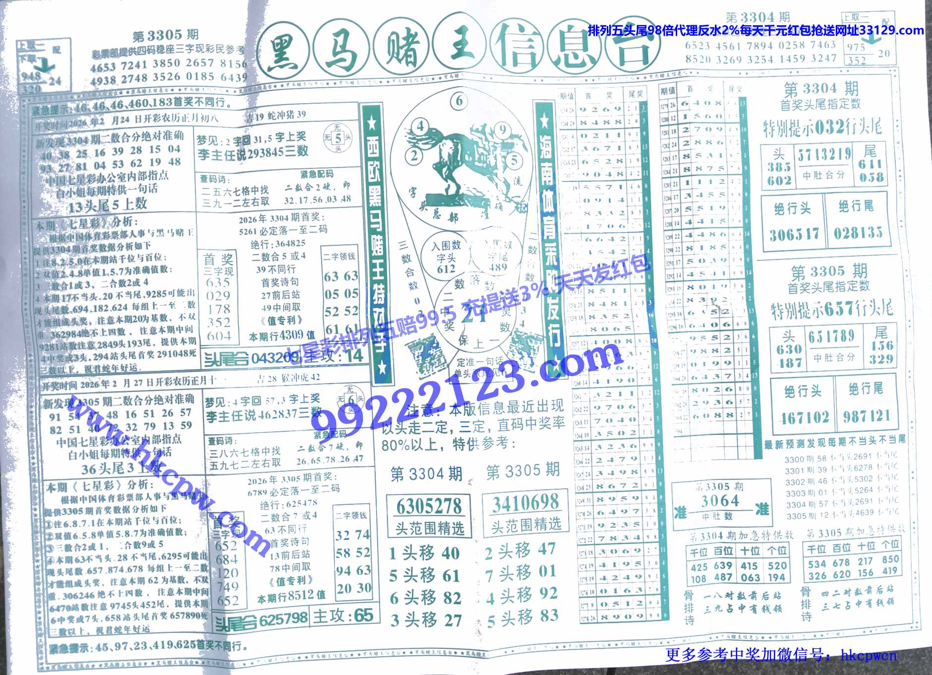 �������� (1).jpg