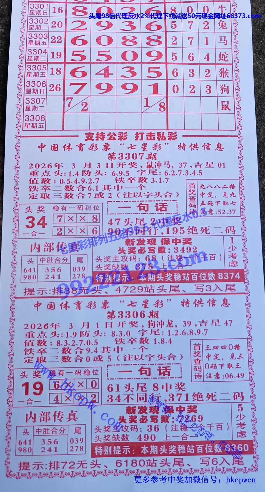 �����ܰ� (1).jpg