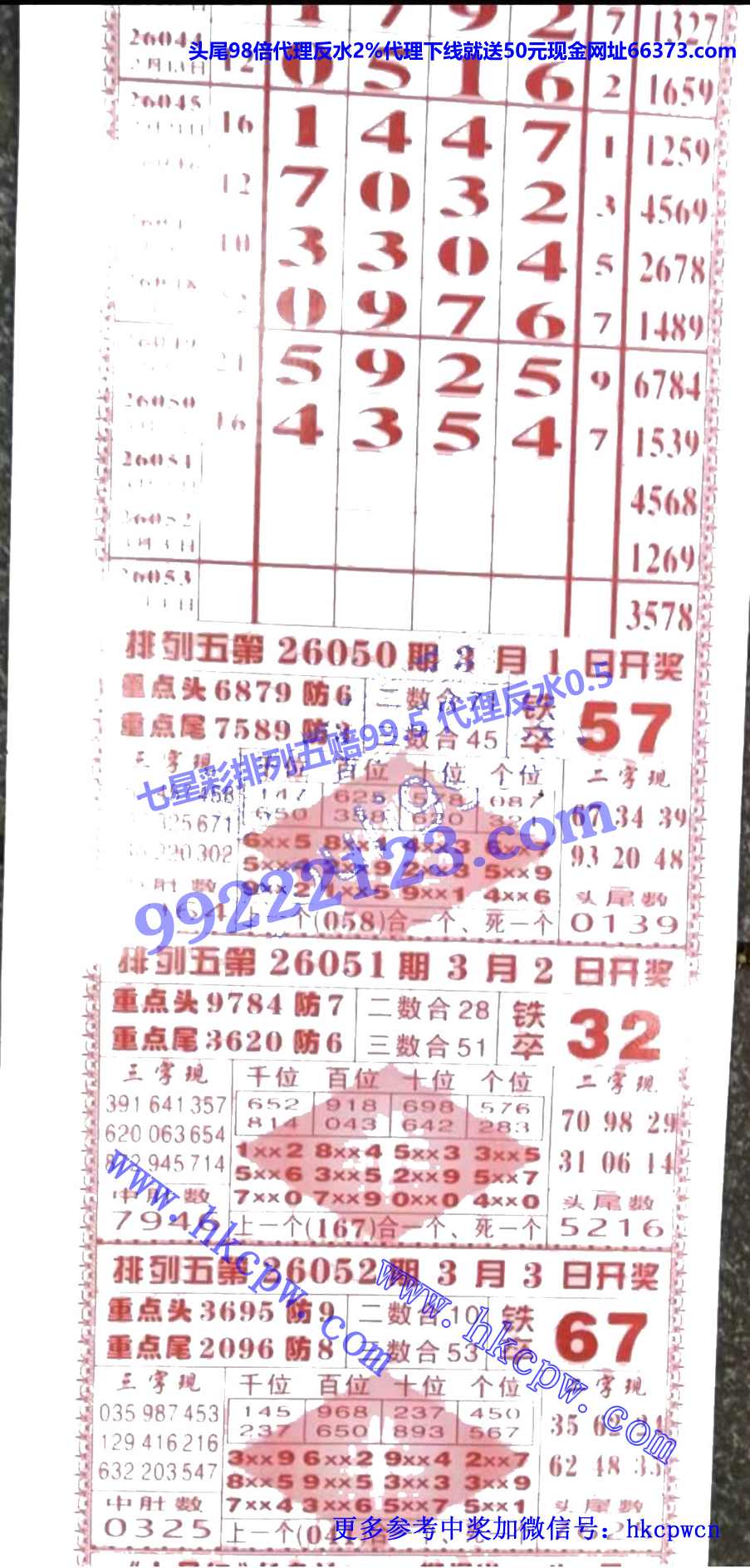 ���Ǻ� (1).jpg