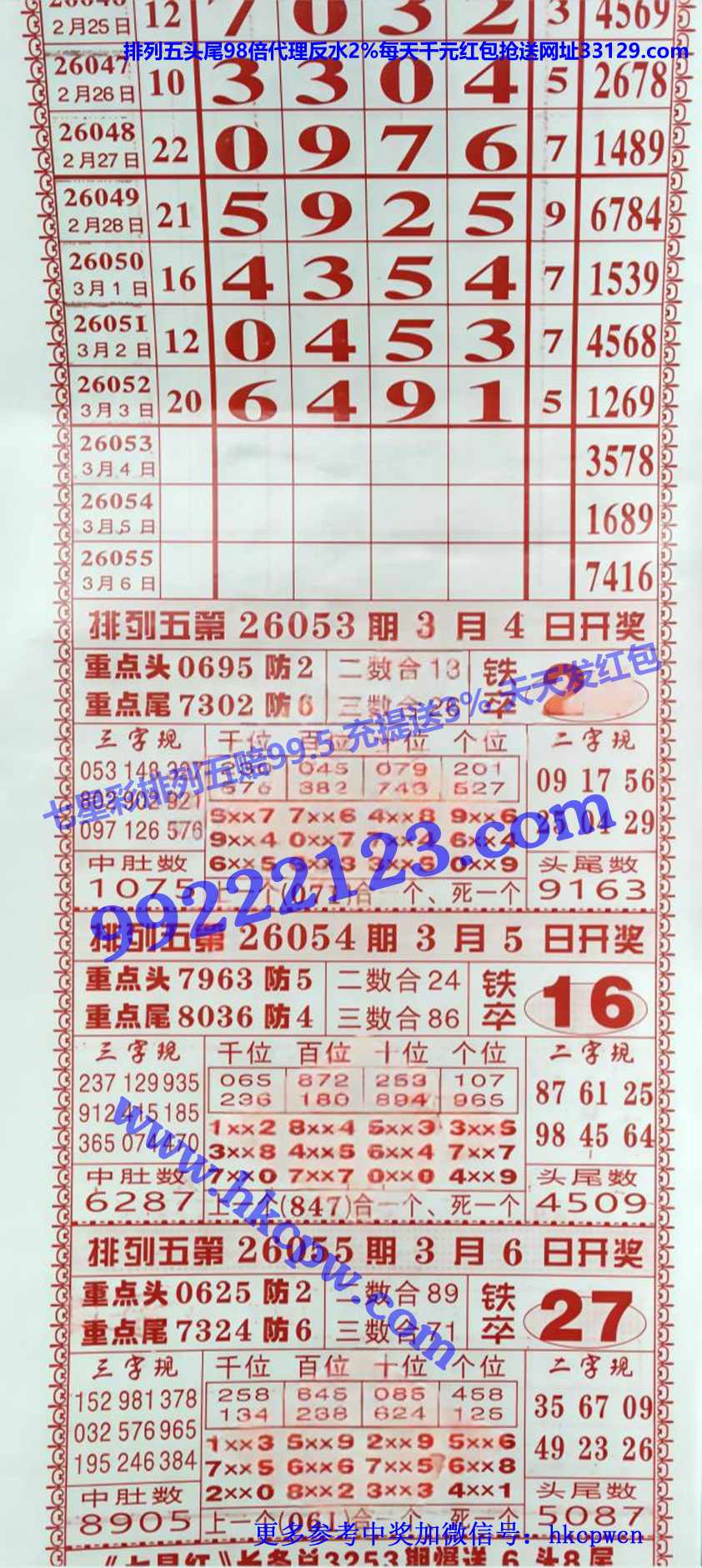 ���Ǻ� (2).JPG