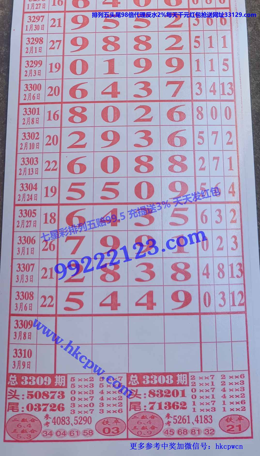 ���� (1).JPG