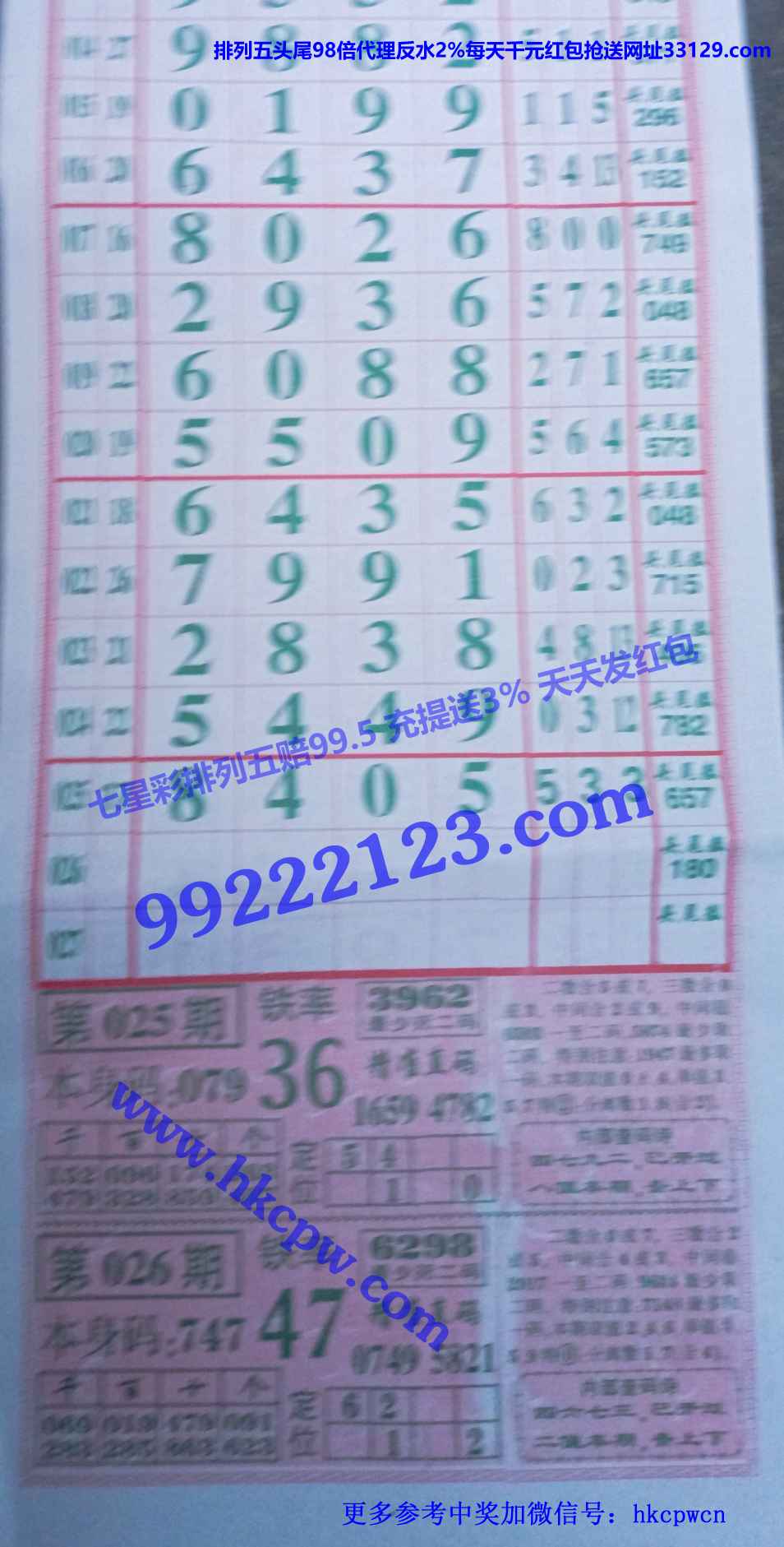 ���� (1).jpg