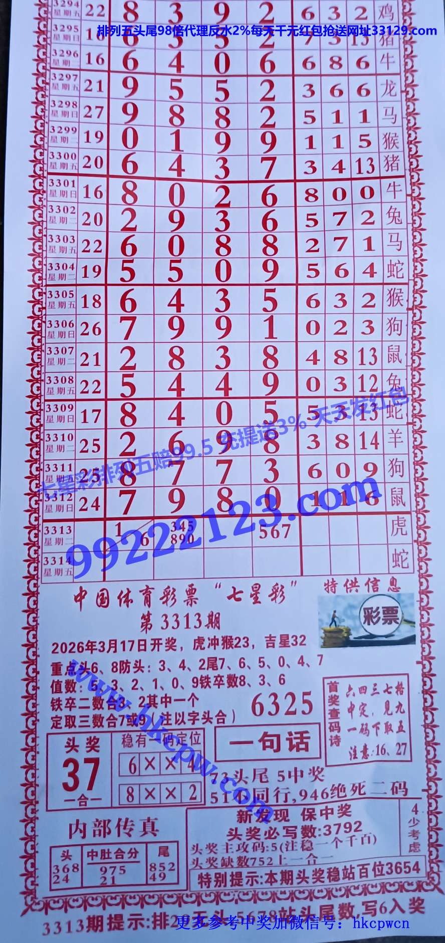 �����ܰ� (1).jpg