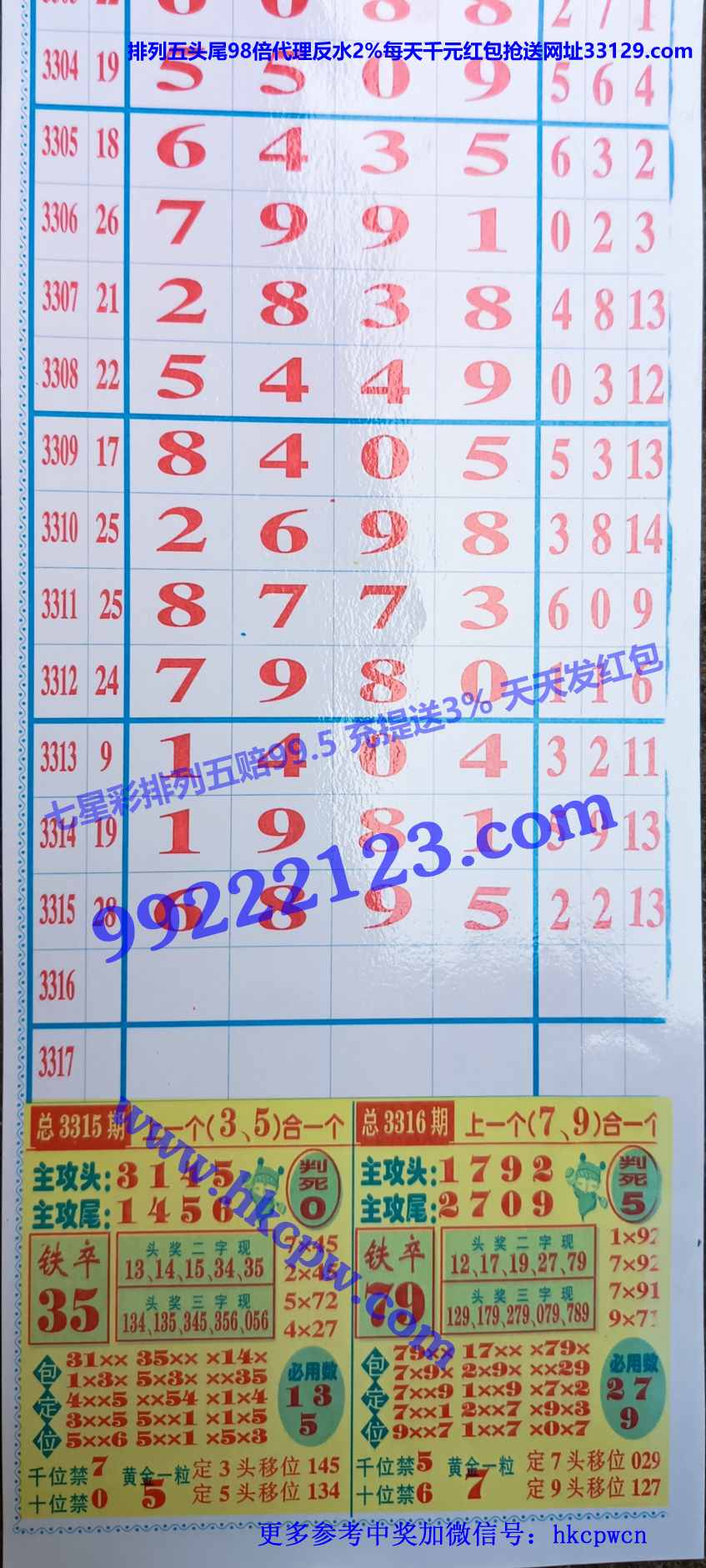 ������ (1).JPG