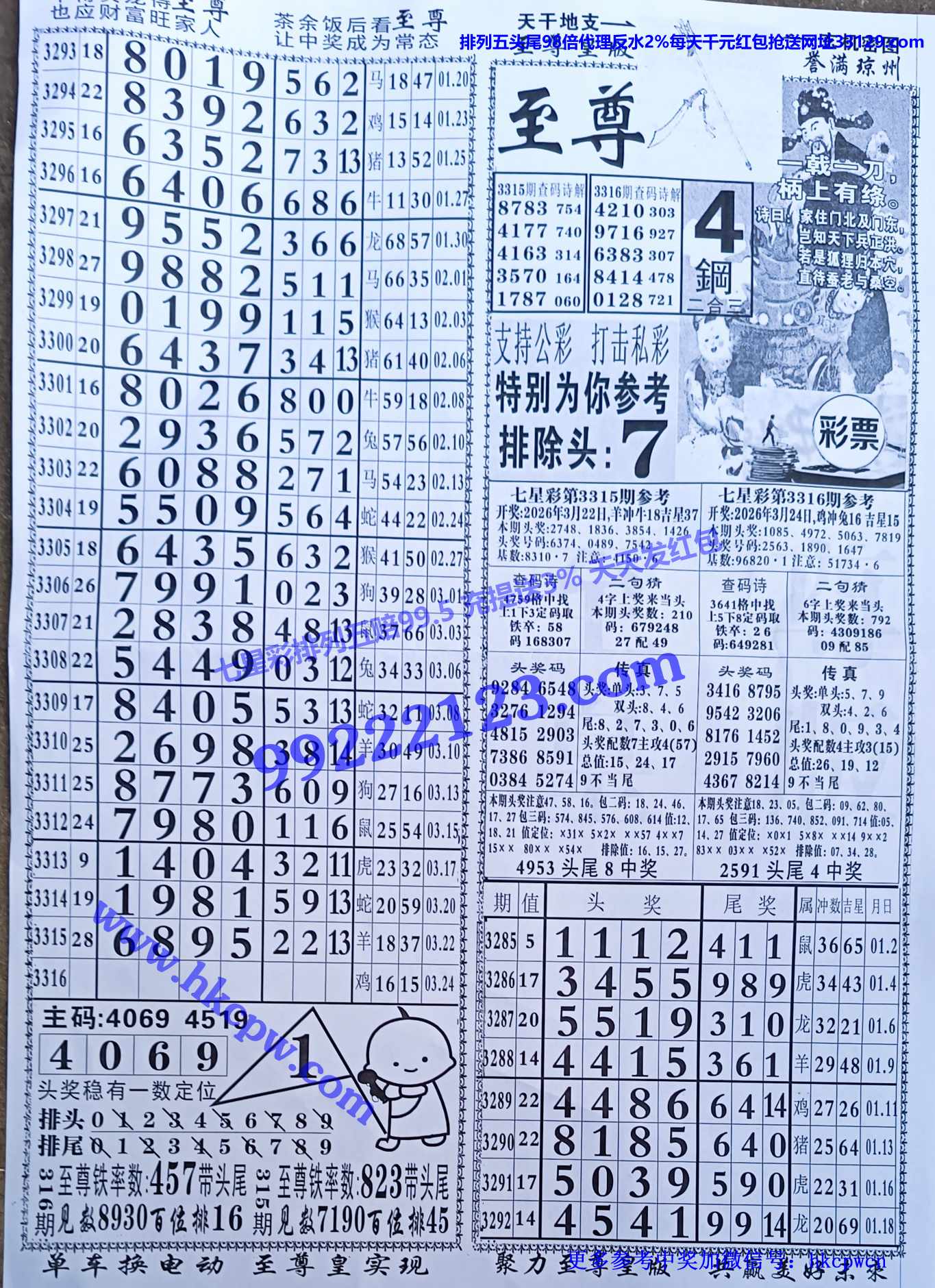 ���� (1).JPG