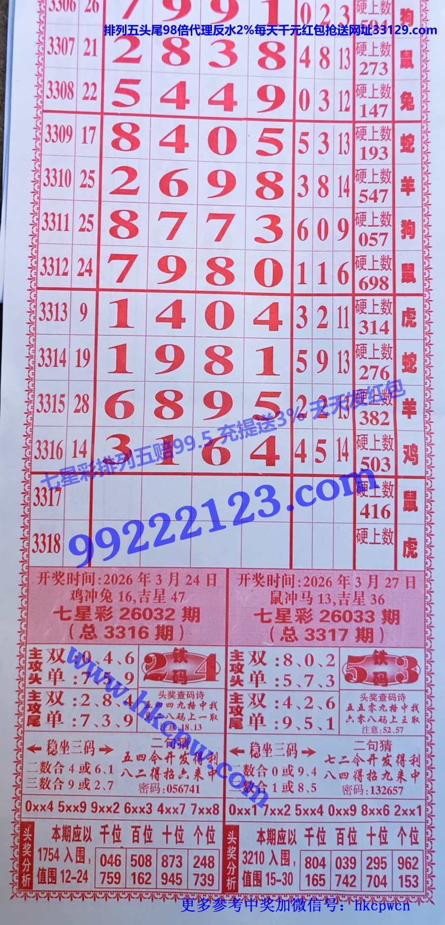 ���� (1).JPG