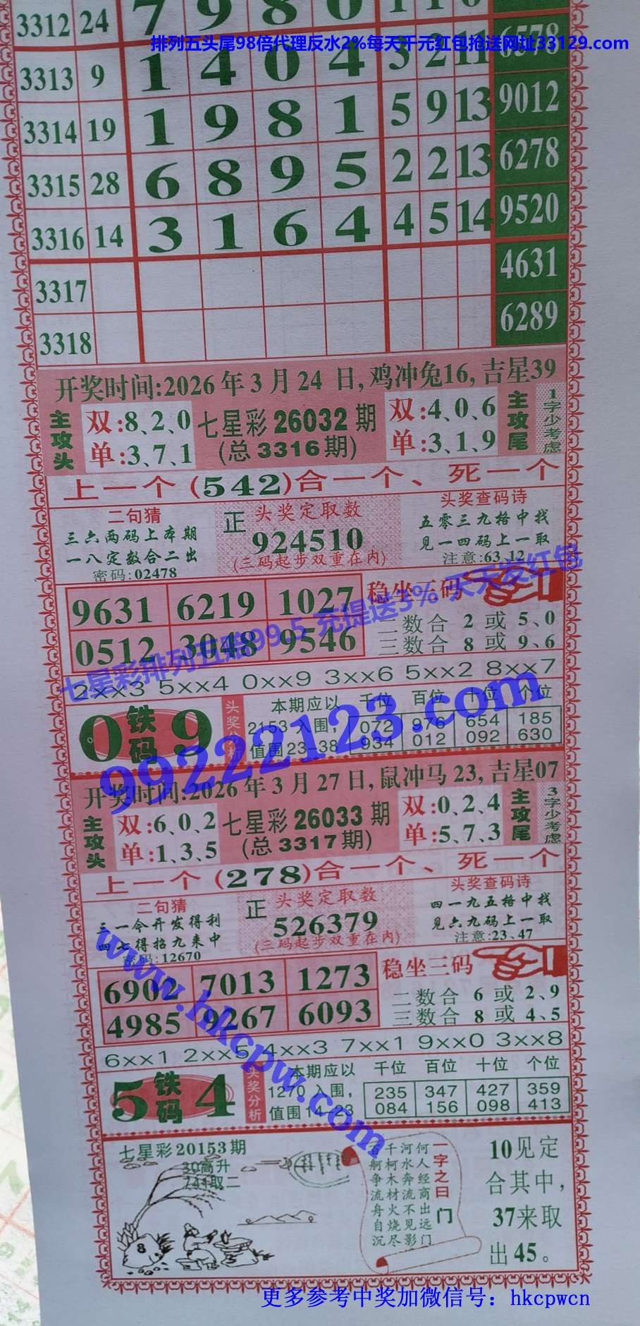 ���Ǻ� (1).jpg