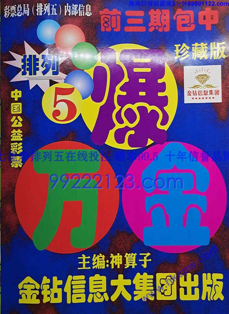 ����� (1).jpg