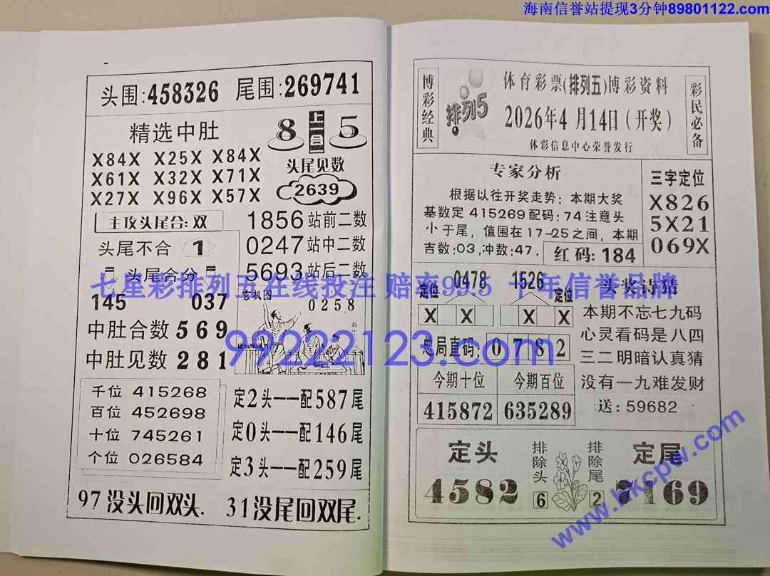 ����� (11).jpg