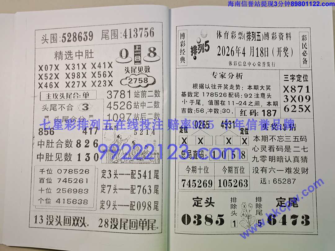 ����� (15).jpg