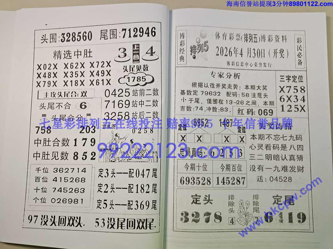 ����� (27).jpg