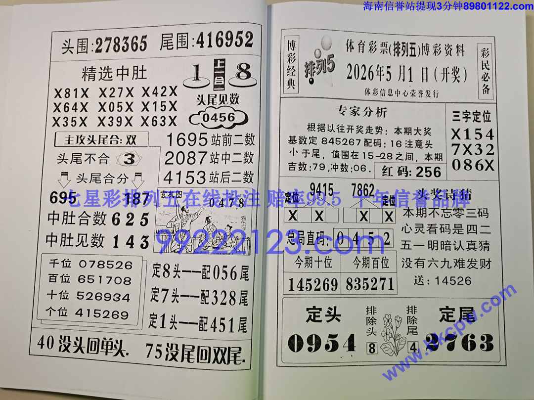 ����� (28).jpg