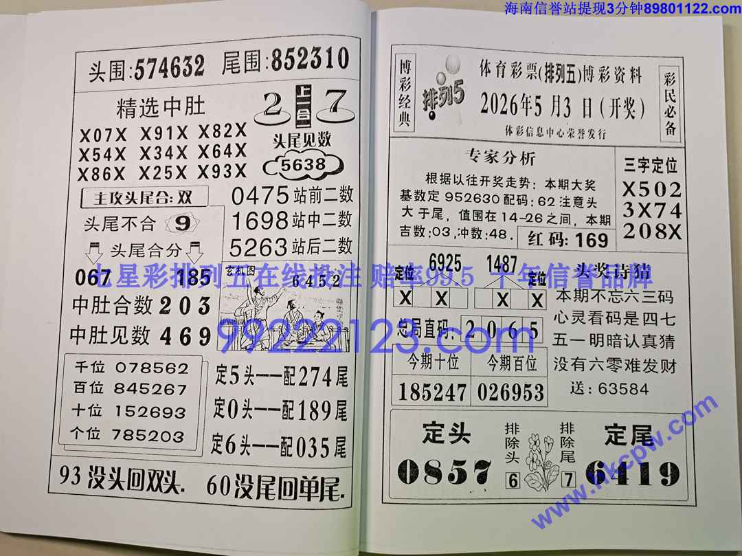 ����� (30).jpg