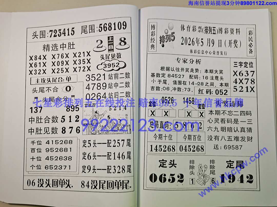 ����� (36).jpg